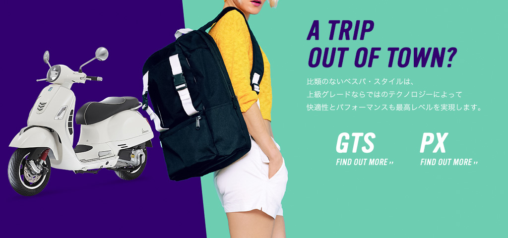 GTS SUPER